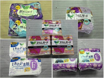 低價轉(zhuǎn)讓多款優(yōu)質(zhì)母嬰及個人護(hù)理用品