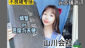 雙十一購物車大揭秘 預(yù)售訂單里的消費(fèi)新趨勢